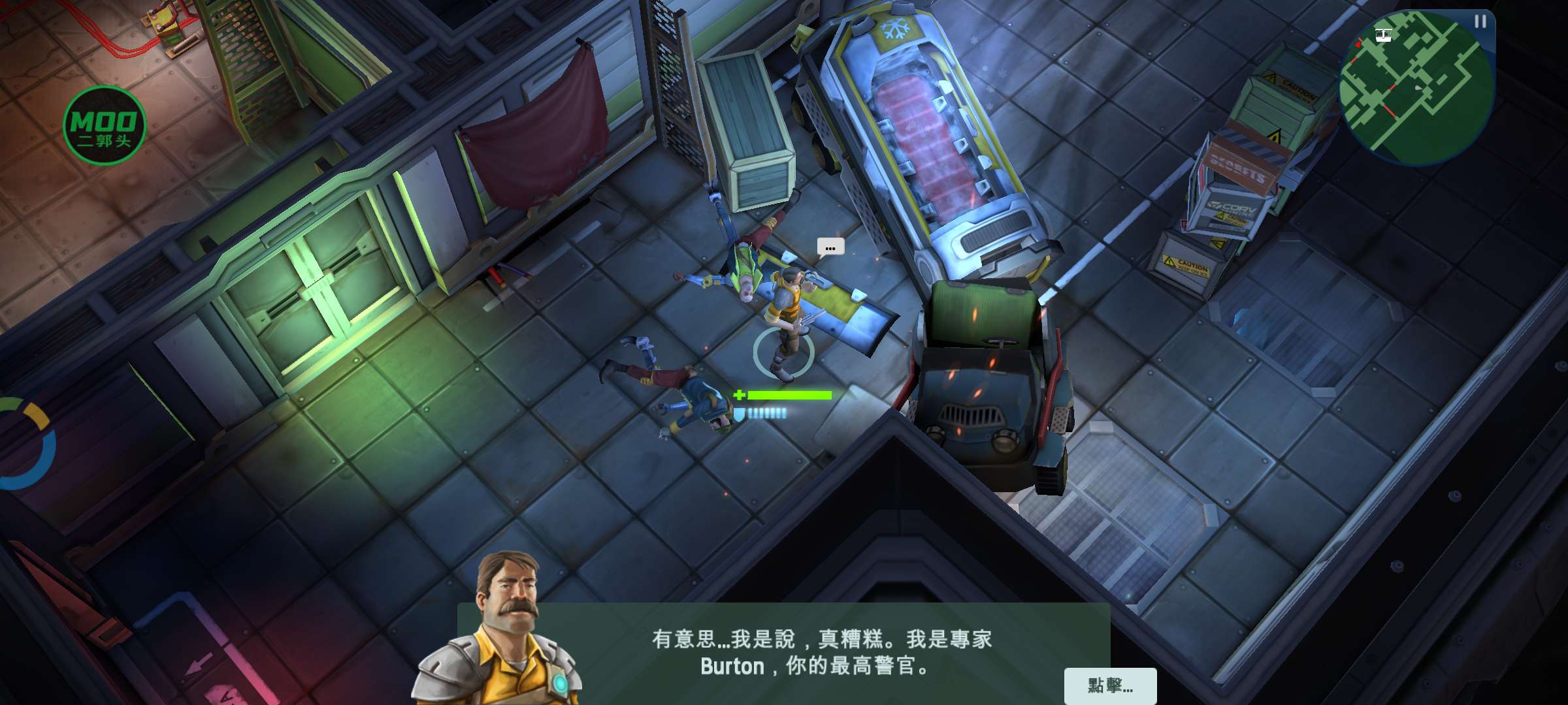 图片[7]-太空刑警2最新中文版高画质科幻射击手游免费下载-锐品游戏库