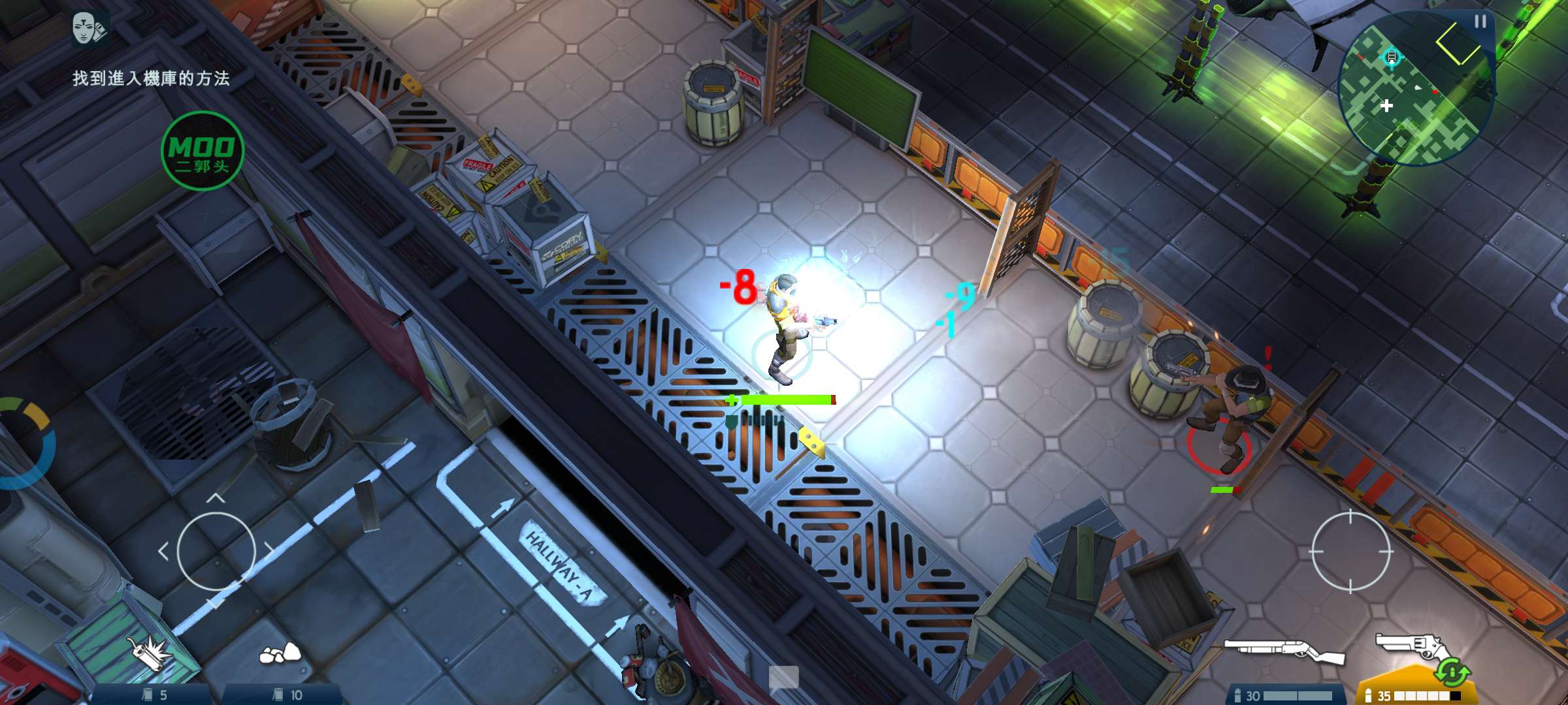 图片[6]-太空刑警2最新中文版高画质科幻射击手游免费下载-锐品游戏库