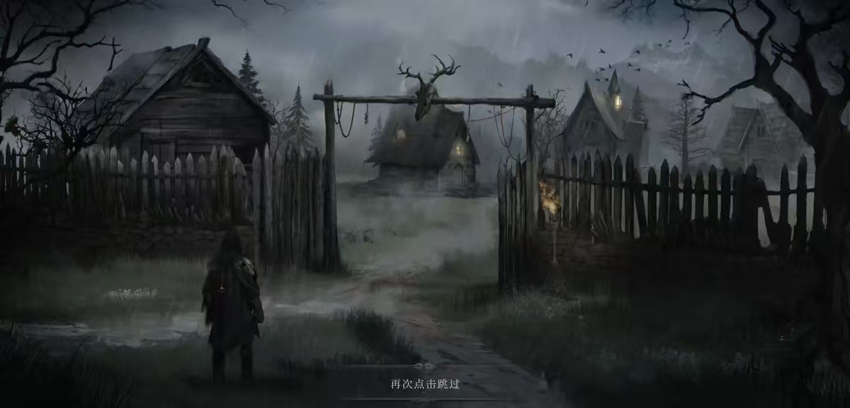 图片[1]-吸血鬼之殇2 v1.2.105中文版高画质暗黑RPG回合制冒险手游免费下载-锐品游戏库