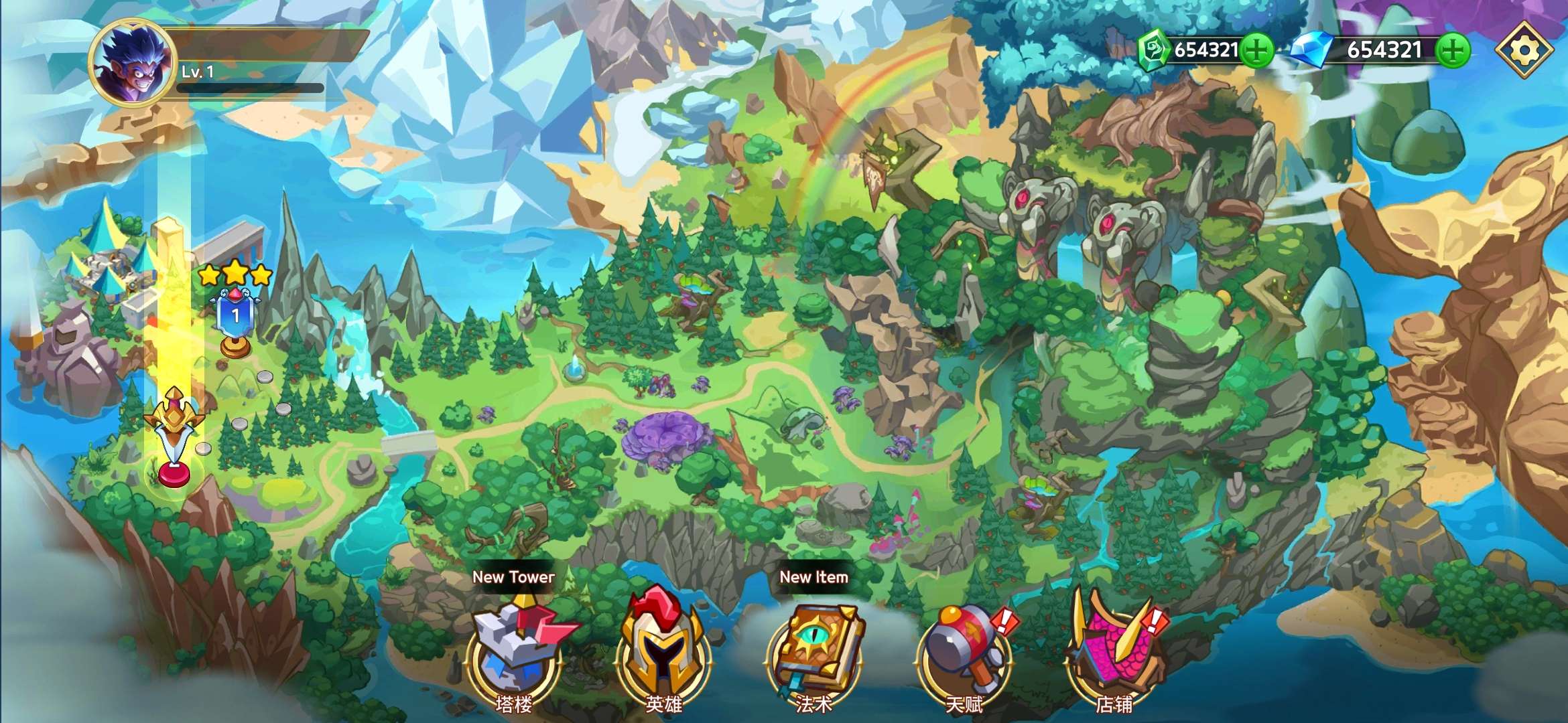 图片[5]-塔防之王5最新中文版v1.0.500高画质离线策略塔防手游免费下载-锐品游戏库