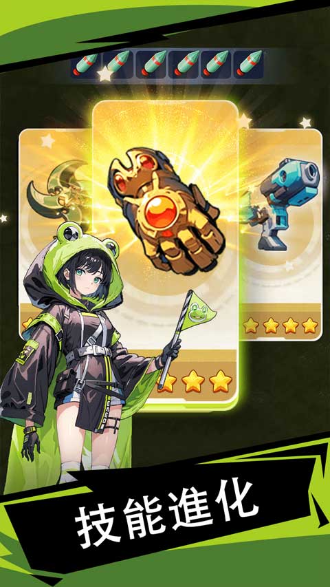 图片[1]-滋滋先锋队v1.0.48中文版高画质割草动作手游免费下载-锐品游戏库