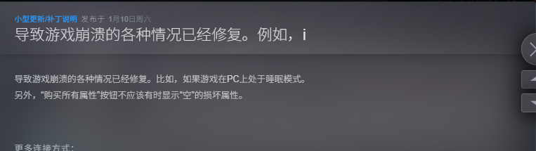 图片[1]-STONKS-9800东京股神v2026.1.10中文版下载|复古股市模拟经营高自由度-锐品游戏库