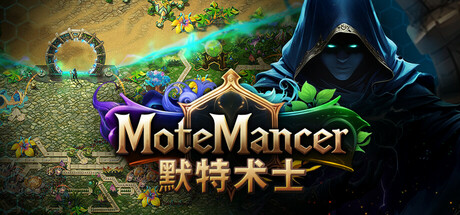 Mote Mancer默特术士v0.3.040中文版自动化炼金模拟经营游戏下载-锐品游戏库