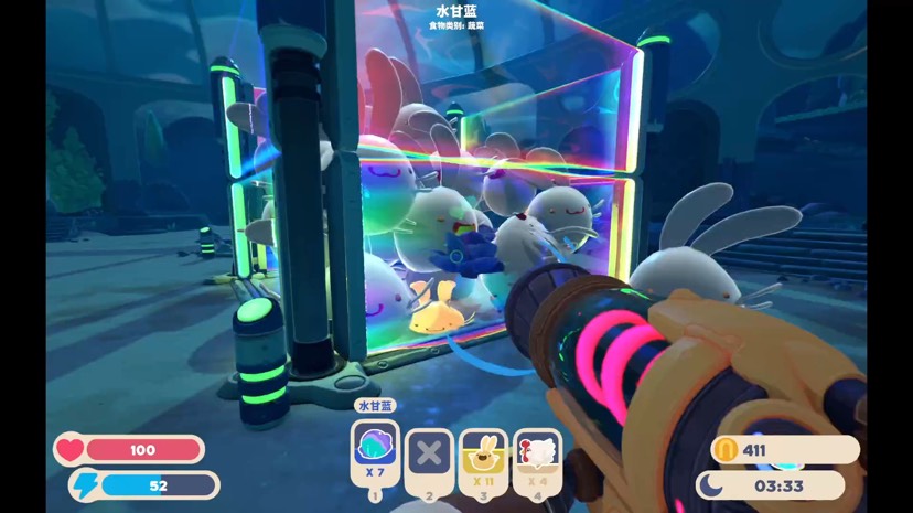 图片[1]-史莱姆牧场2 Slime Rancher 2 v0.2.2中文版高画质经营模拟端游免费下载-锐品游戏库