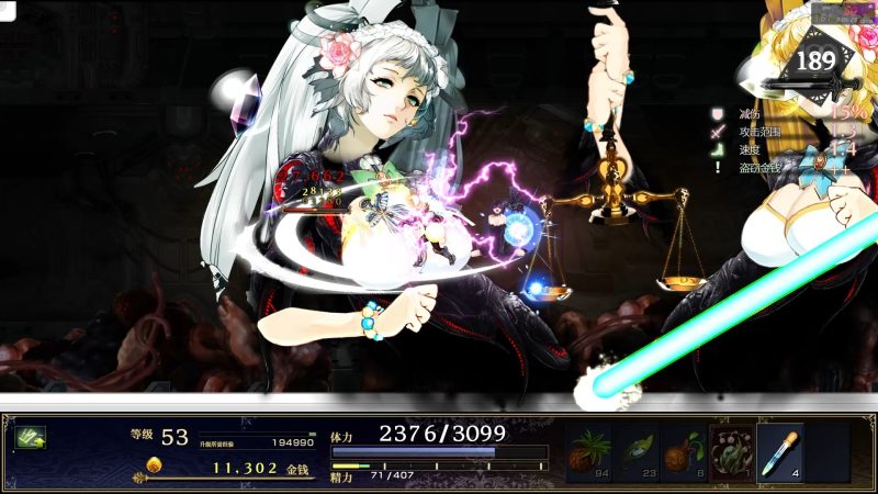 神之天平中文版PC+安卓双端高画质整合模拟器最新免费下载-锐品游戏库