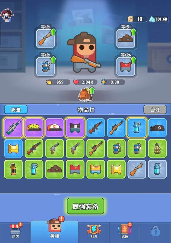 TDS塔防策略手游中文版免内购货币反增最新版免费下载-锐品游戏库