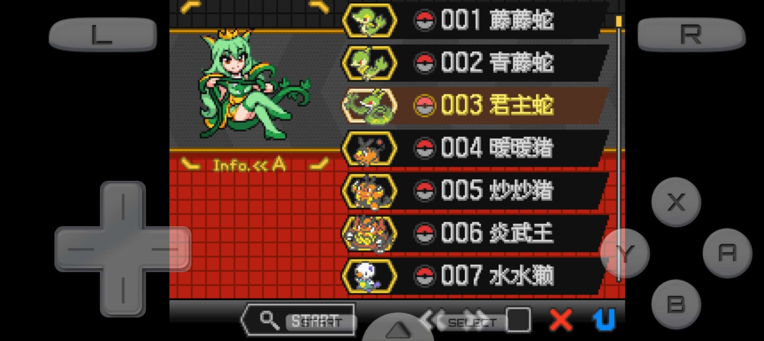 图片[6]-宝可梦黑白2萌娘豪华版中文版双端下载|649全图鉴金手指同人神作-锐品游戏库