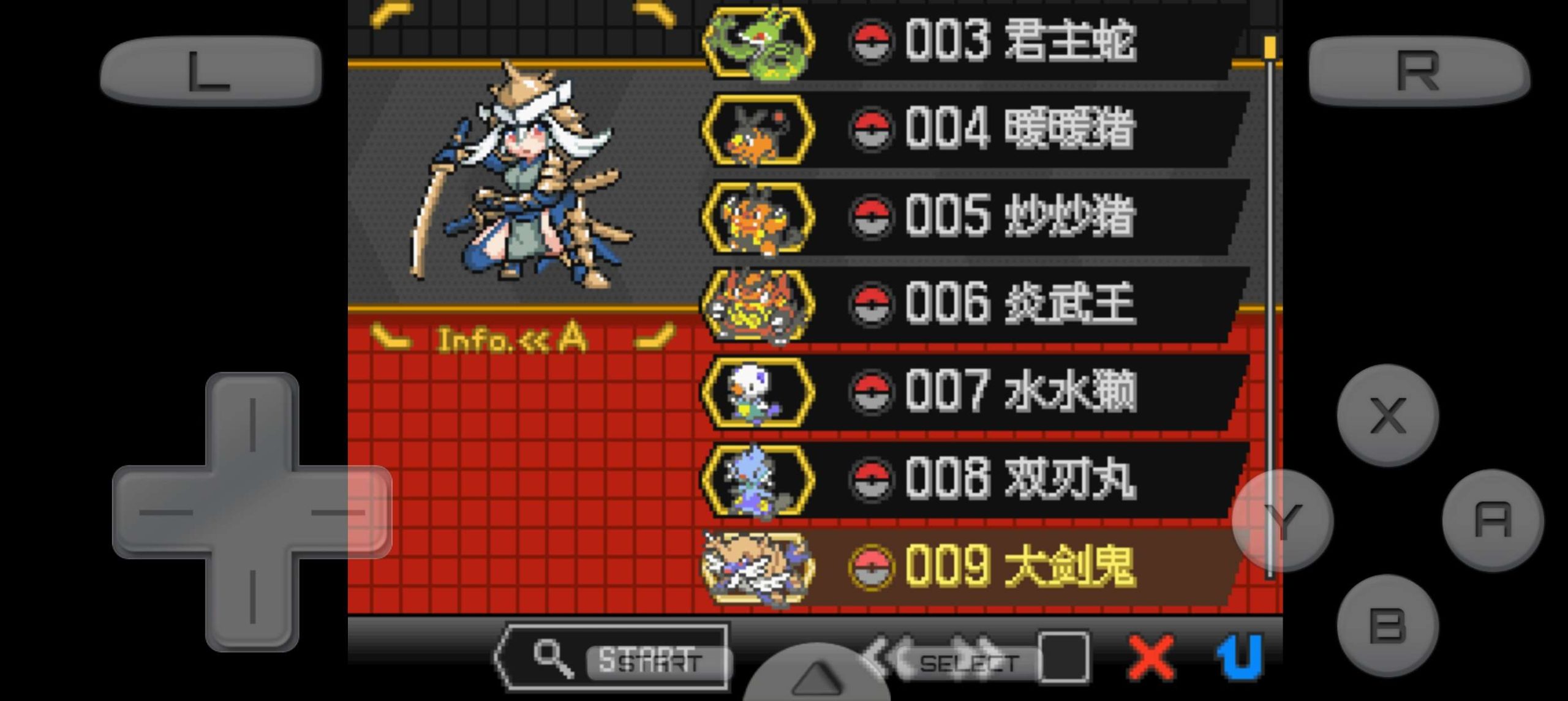 宝可梦黑白2萌娘豪华版中文版双端下载|649全图鉴金手指同人神作-锐品游戏库