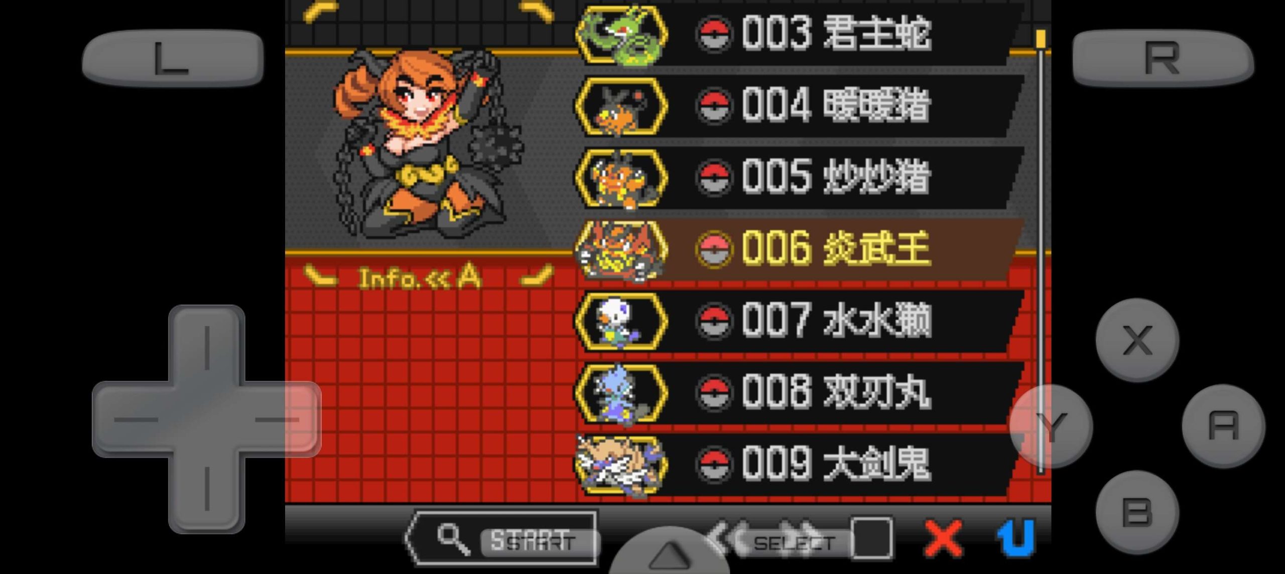 图片[2]-宝可梦黑白2萌娘豪华中文版双端下载649全图鉴金手指-锐品游戏库