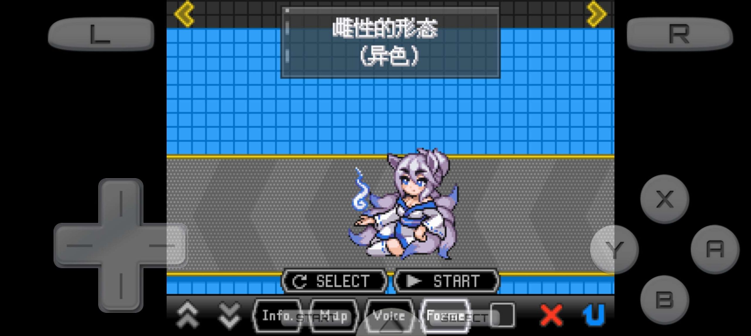 宝可梦黑白2萌娘豪华中文版双端下载649全图鉴金手指-锐品游戏库