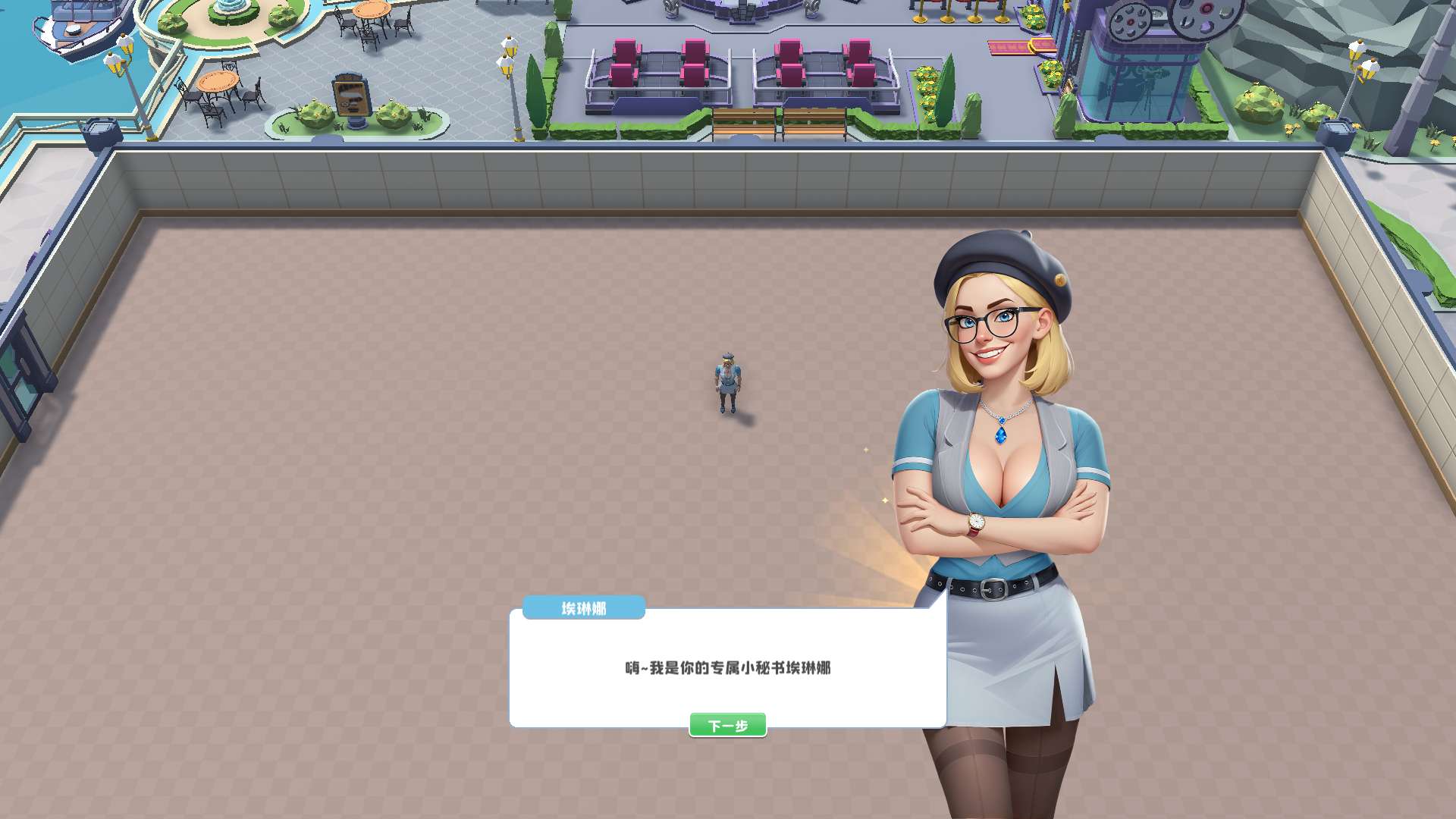 图片[1]-超级电影大亨v1.2.3中文版免费下载|高画质模拟经营端游最新版-锐品游戏库