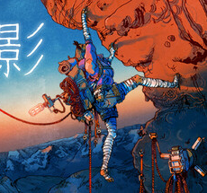 图片[1]-孤山独影Cairn v1.0.303s中文版全DLC高画质独立攀岩冒险游戏免费下载-锐品游戏库