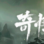 奇怪的RPG2 v1.0.33中文版高画质动作冒险游戏免费下载-锐品游戏库