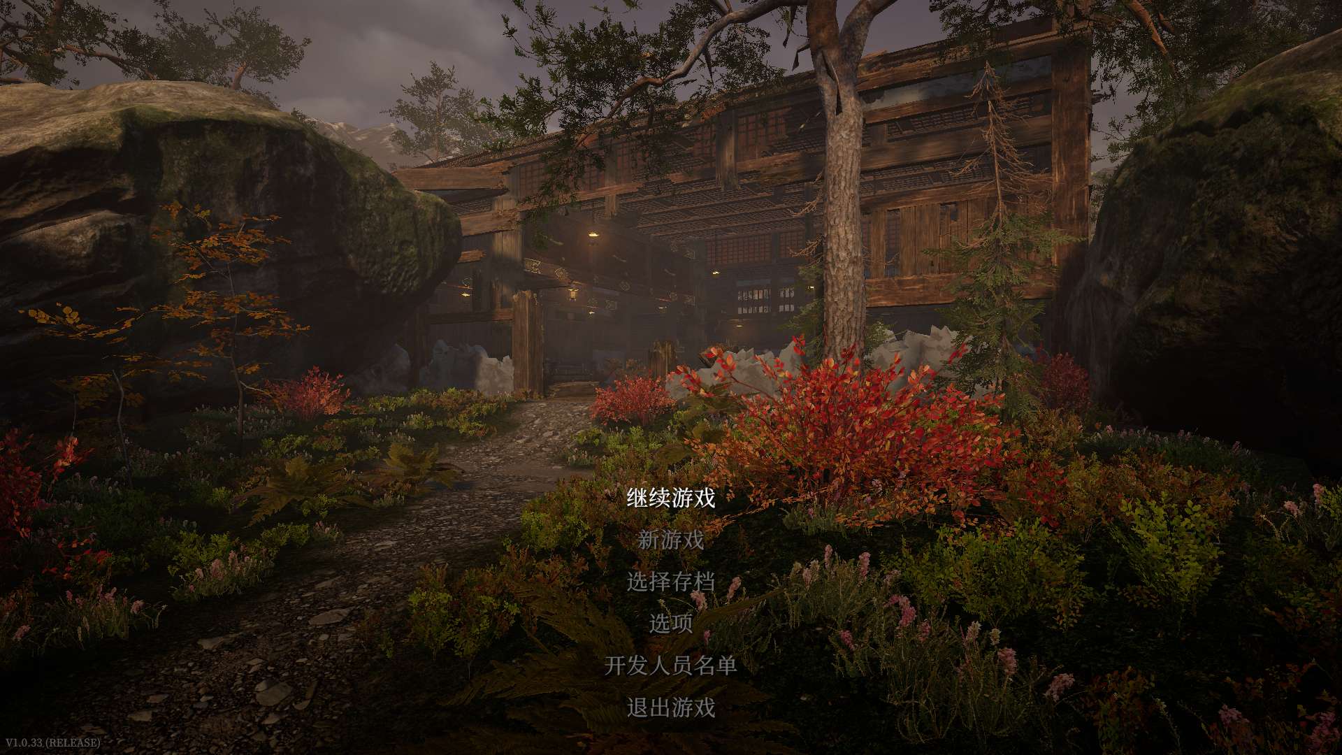 图片[3]-奇怪的RPG2 v1.0.33中文版高画质动作冒险游戏免费下载-锐品游戏库