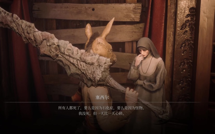 图片[1]-匹诺曹的谎言Lies of P中文高画质版魂系动作游戏免费下载-锐品游戏库