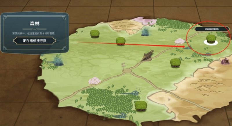 漂泊牧歌最新中文版下载|巨兽背上的生存策略模拟游戏高画质端游-锐品游戏库