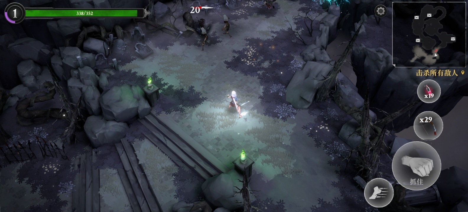 图片[6]-灵魂猎手地牢V1.2.0中文版 随机地牢动作RPG高画质下载-锐品游戏库