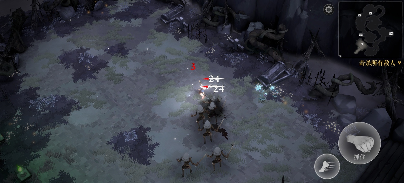 图片[5]-灵魂猎手地牢V1.2.0中文版 随机地牢动作RPG高画质下载-锐品游戏库