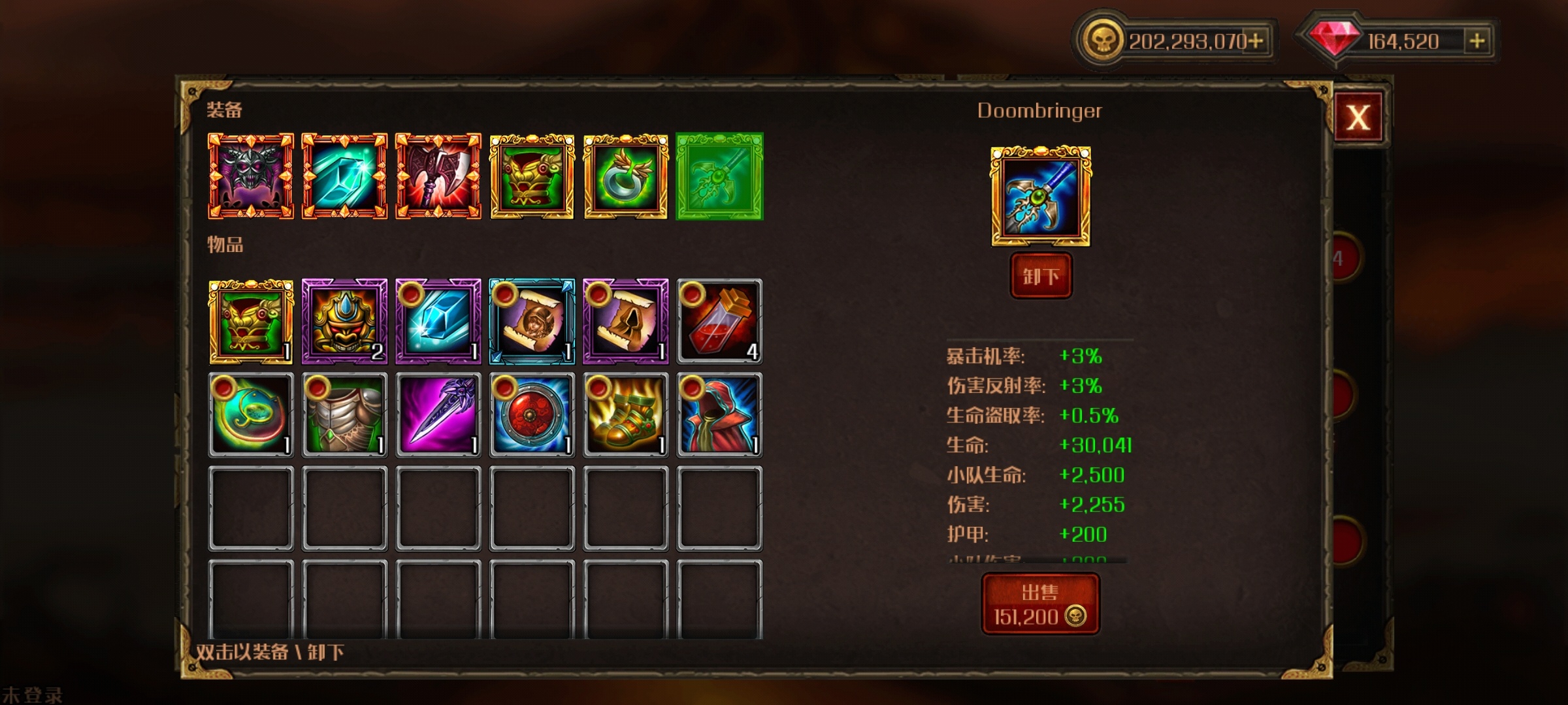 图片[1]-史诗英雄战争暗影之王v1.34.399中文版高画质横版RPG即时战略手游下载-锐品游戏库