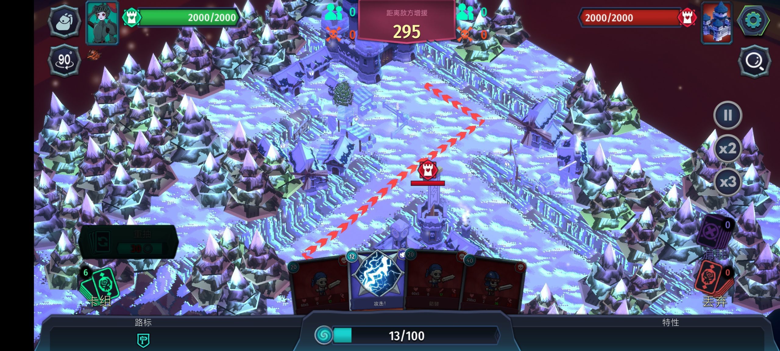 魔君致命错误中文版最新版卡牌RTS手游免费下载-锐品游戏库