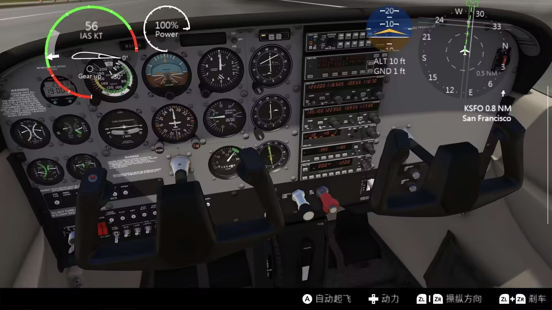 图片[3]-全球飞行模拟器v01.06.01.10中文版高画质手柄支持安卓免费下载-锐品游戏库