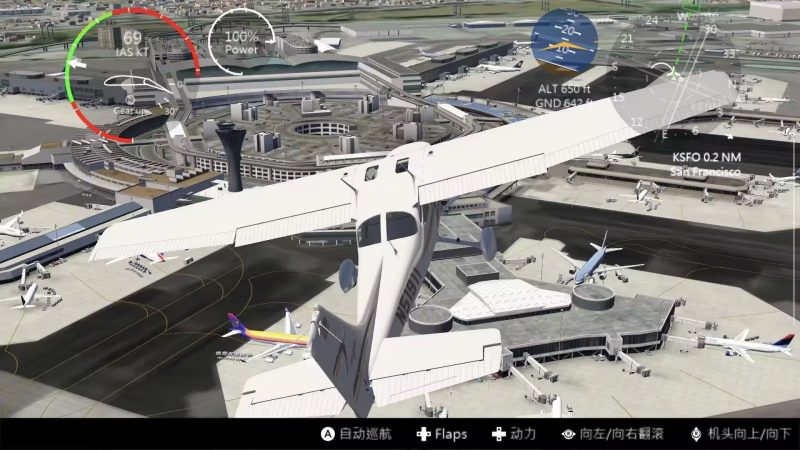 全球飞行模拟器v01.06.01.10中文版高画质手柄支持安卓免费下载-锐品游戏库