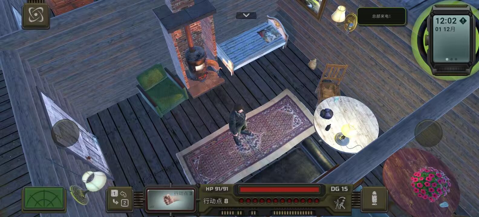 图片[7]-核爆RPG特鲁多格勒V1.0.76中文版下载|Steam移植末日回合制手游高画质免费体验-锐品游戏库