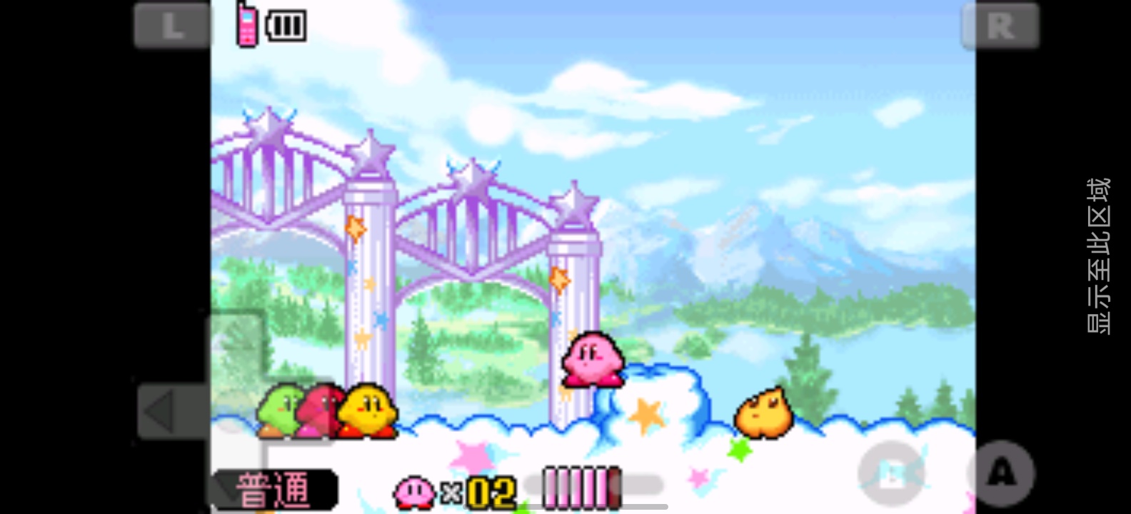 图片[2]-星之卡比镜之迷宫GBA安卓V3.0中文版经典休闲闯关手游免费下载-锐品游戏库