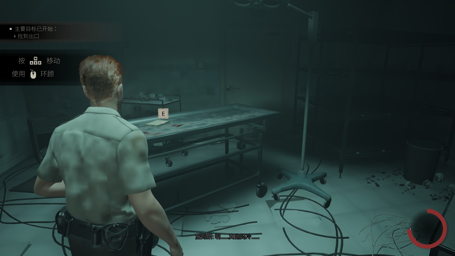 图片[1]-恐惧循环Fear The Timeloop v1.0.4中文版高画质动作冒险游戏免费下载-锐品游戏库