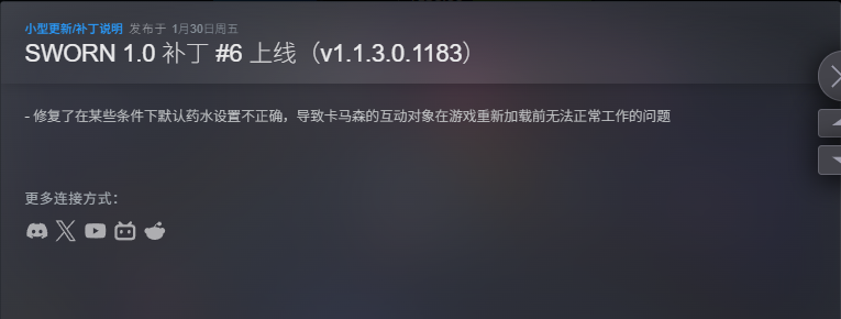 圣杯誓约v1.1.3.0.1183中文版联机Roguelike高画质免费下载-锐品游戏库