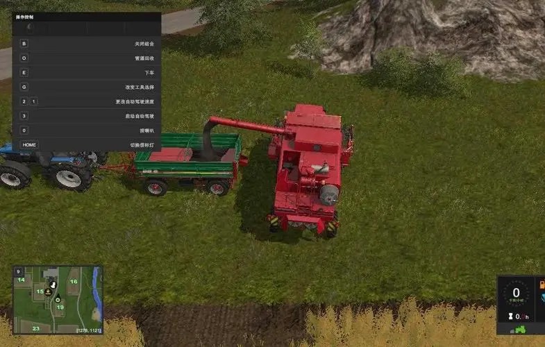 图片[2]-模拟农场17最新中文版高画质农机MOD免费下载｜解压即玩-锐品游戏库