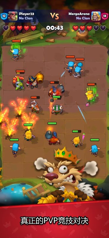 铜铲铲之战最新免广告中文版下载|249MB快节奏PvP塔防策略手游-锐品游戏库