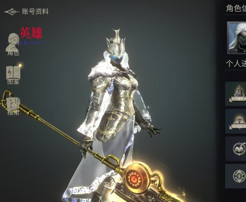 恶魔猎手暗影世界中文版免内购高画质动作RPG手游最新下载-锐品游戏库