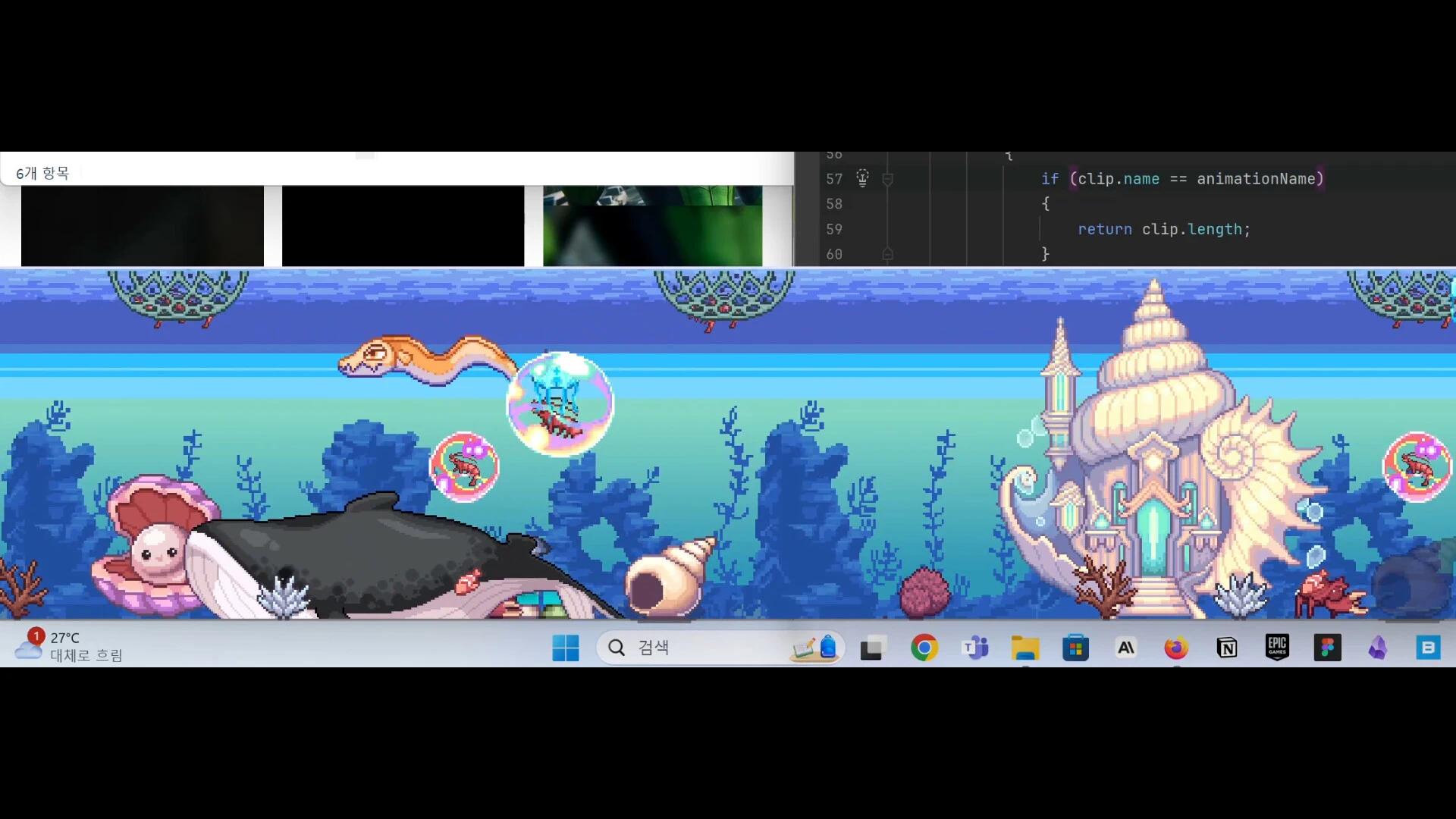 图片[2]-蔚蓝之下Under the blue horizon最新中文版治愈深海探索51MB免费下载-锐品游戏库