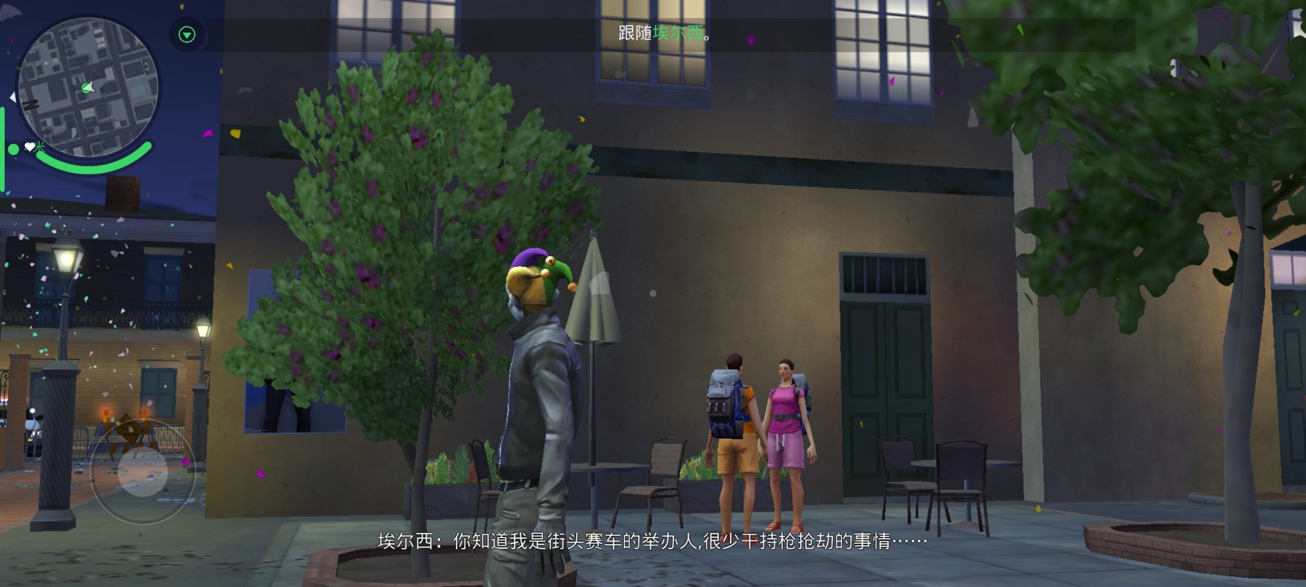 图片[6]-孤胆车神：新奥尔良v1.0.1中文版开放世界动作冒险手游高画质免费下载-锐品游戏库