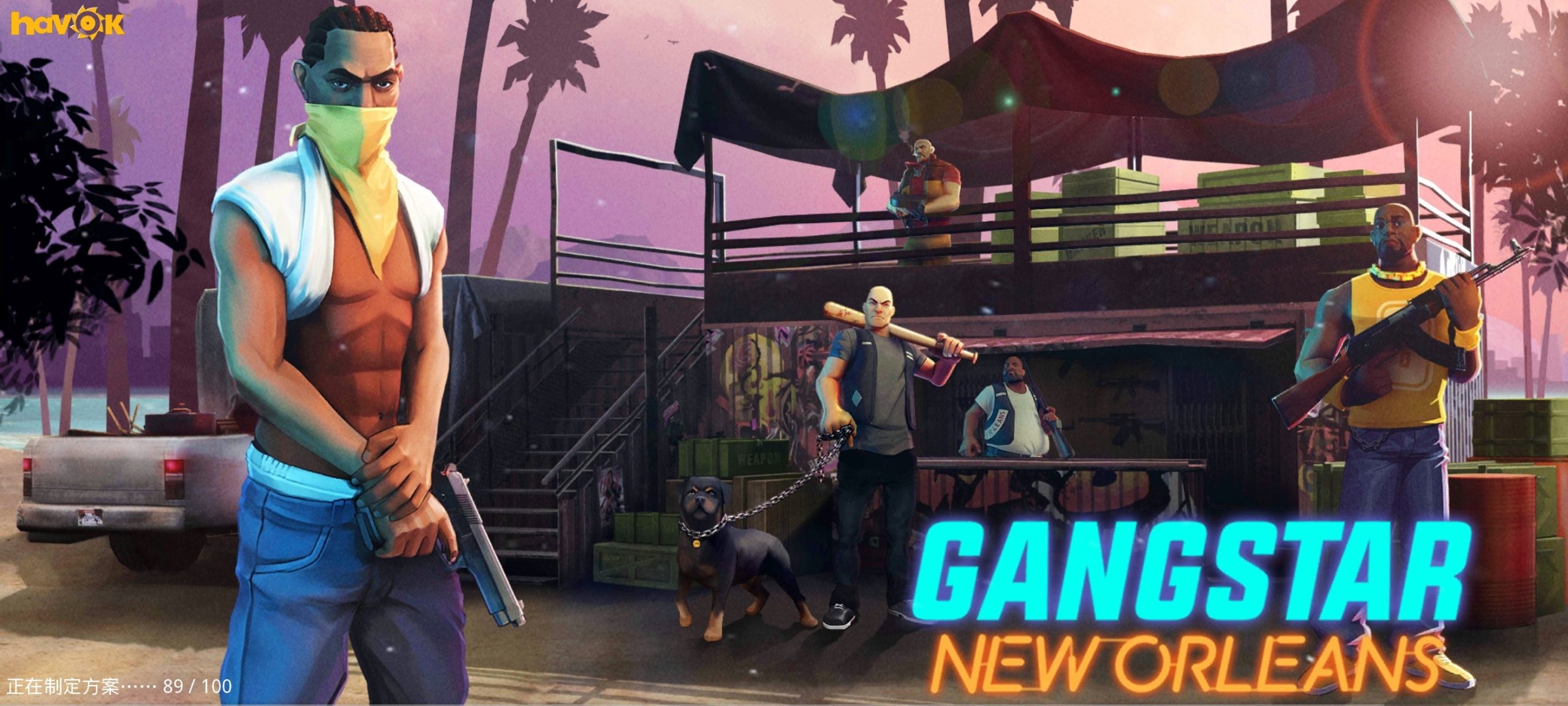 图片[7]-孤胆车神：新奥尔良v1.0.1中文版开放世界动作冒险手游高画质免费下载-锐品游戏库