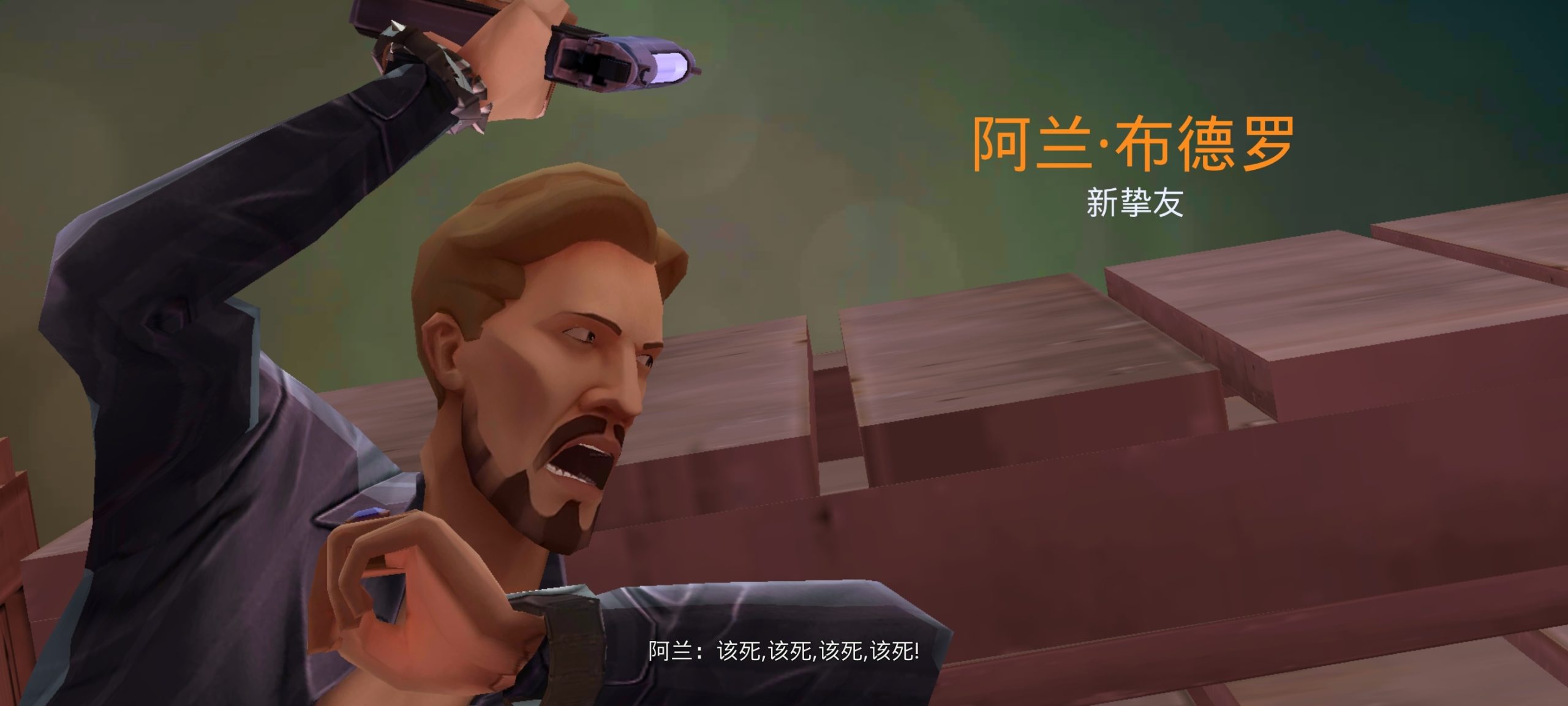 图片[3]-孤胆车神：新奥尔良v1.0.1中文版开放世界动作冒险手游高画质免费下载-锐品游戏库