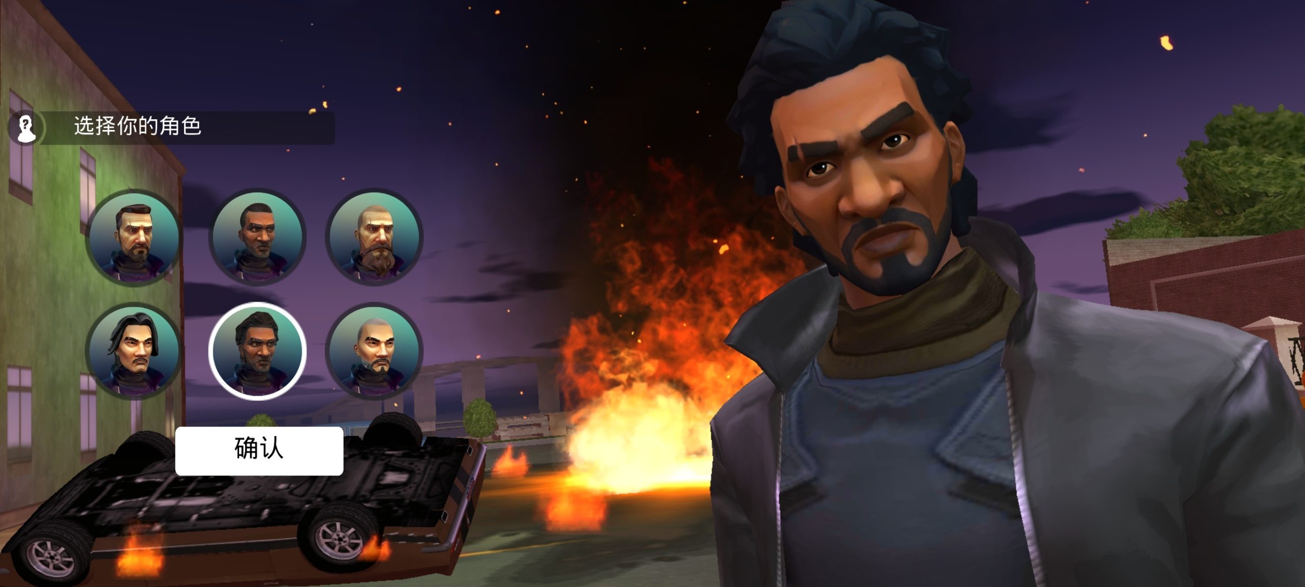 图片[1]-孤胆车神：新奥尔良v1.0.1中文版开放世界动作冒险手游高画质免费下载-锐品游戏库