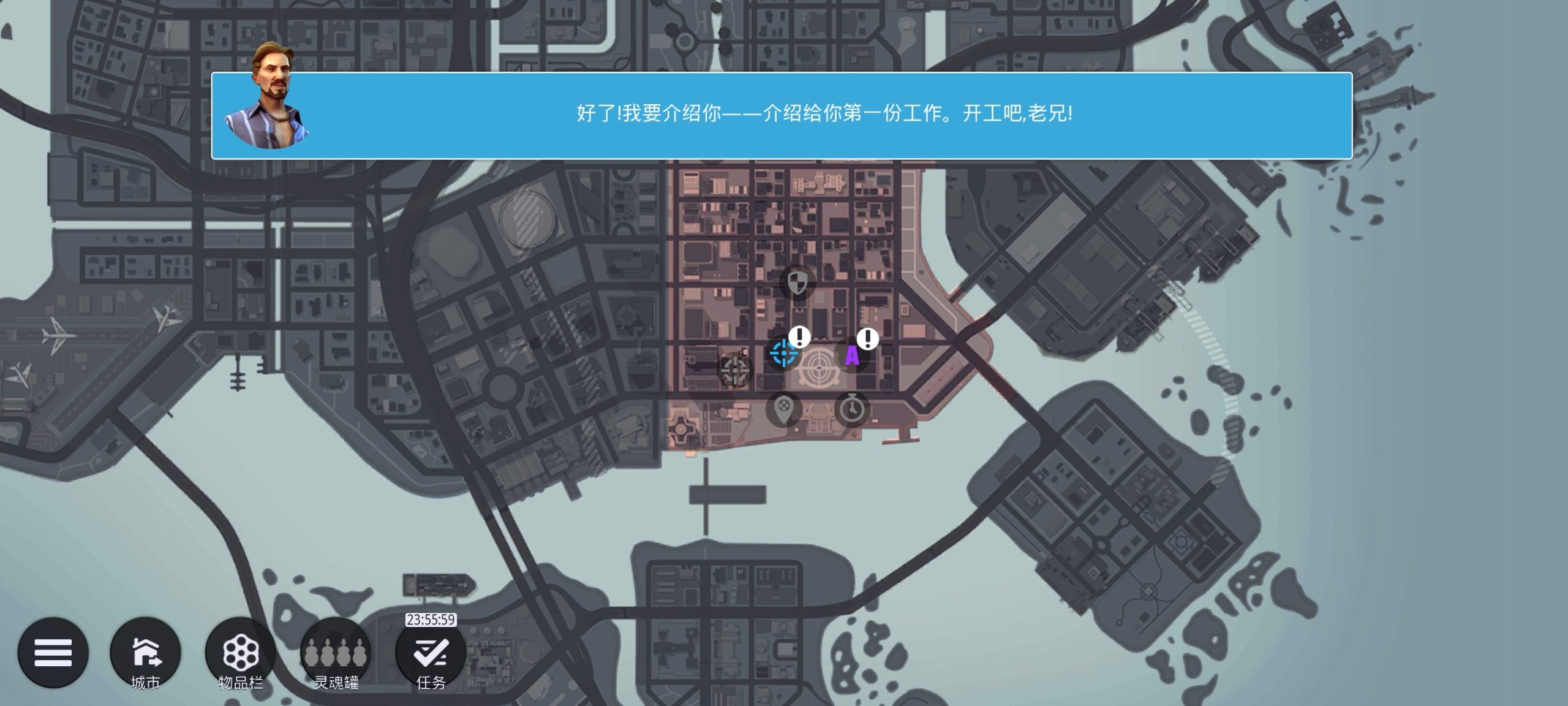 图片[4]-孤胆车神：新奥尔良v1.0.1中文版开放世界动作冒险手游高画质免费下载-锐品游戏库