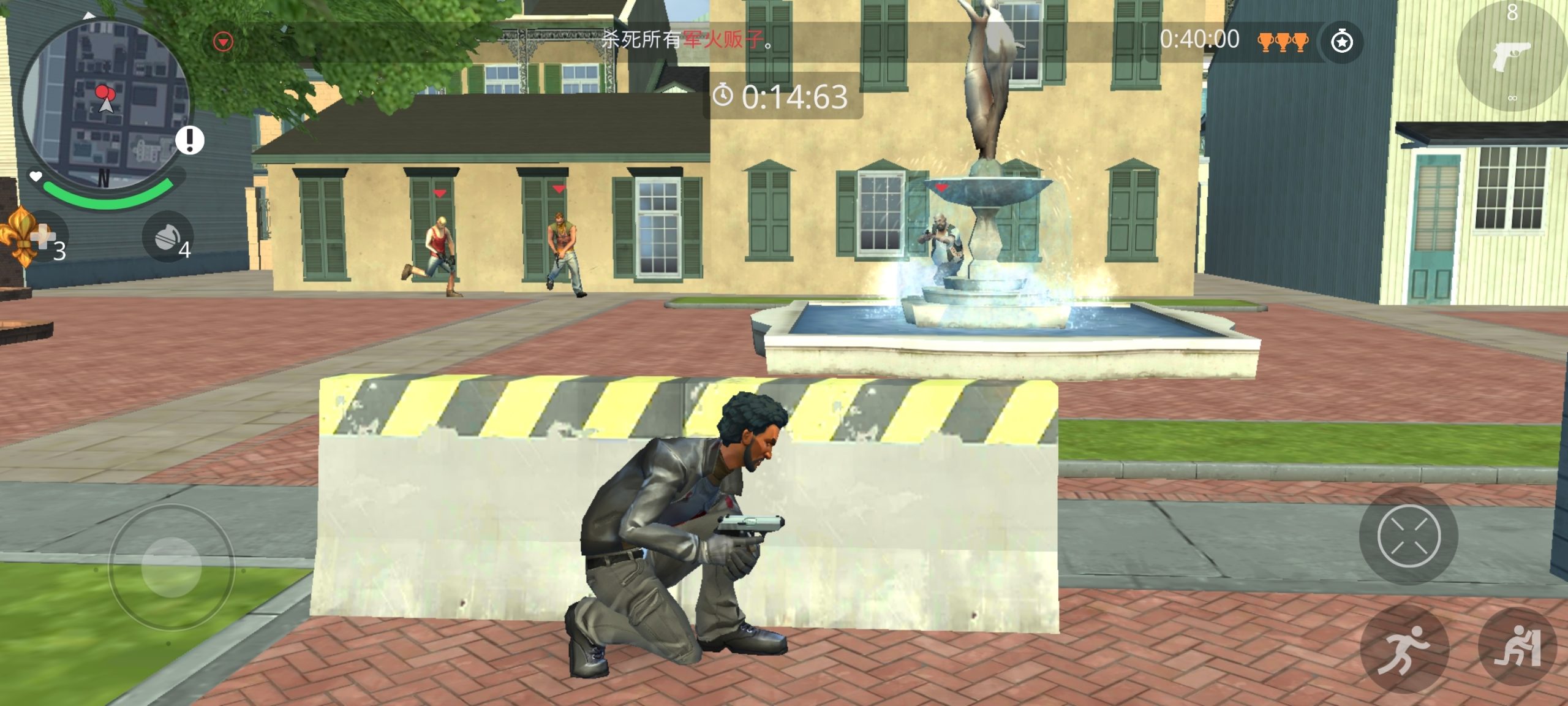 图片[5]-孤胆车神：新奥尔良v1.0.1中文版开放世界动作冒险手游高画质免费下载-锐品游戏库