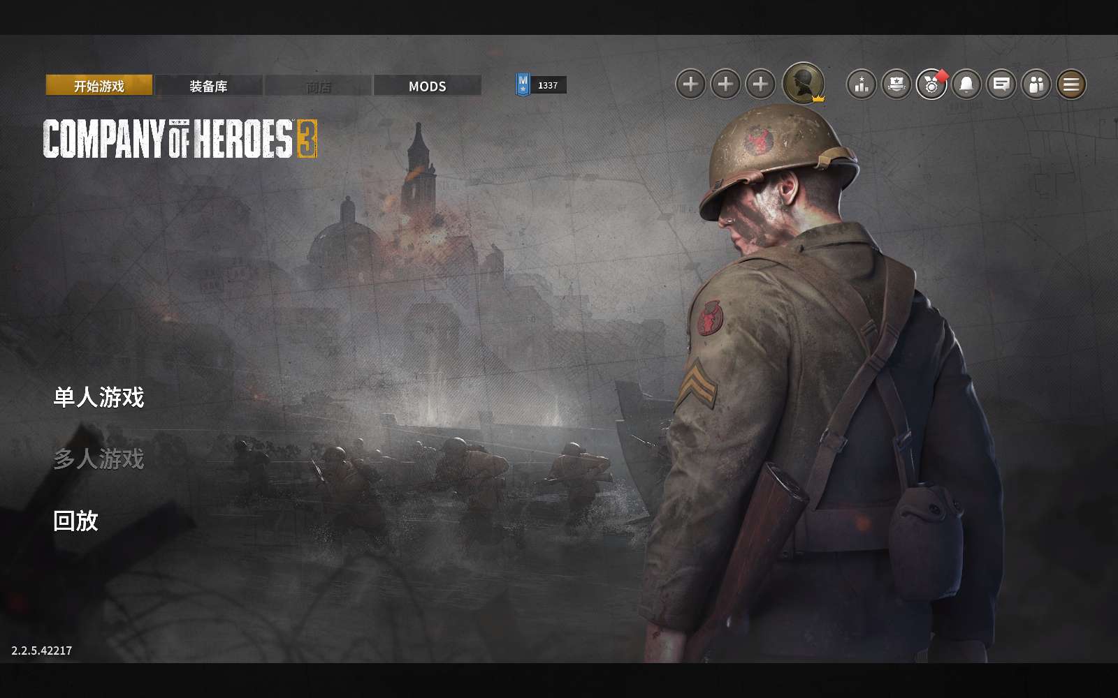 图片[4]-英雄连3 v2.2.5全DLC中文版高画质RTS即时战略免费下载-锐品游戏库