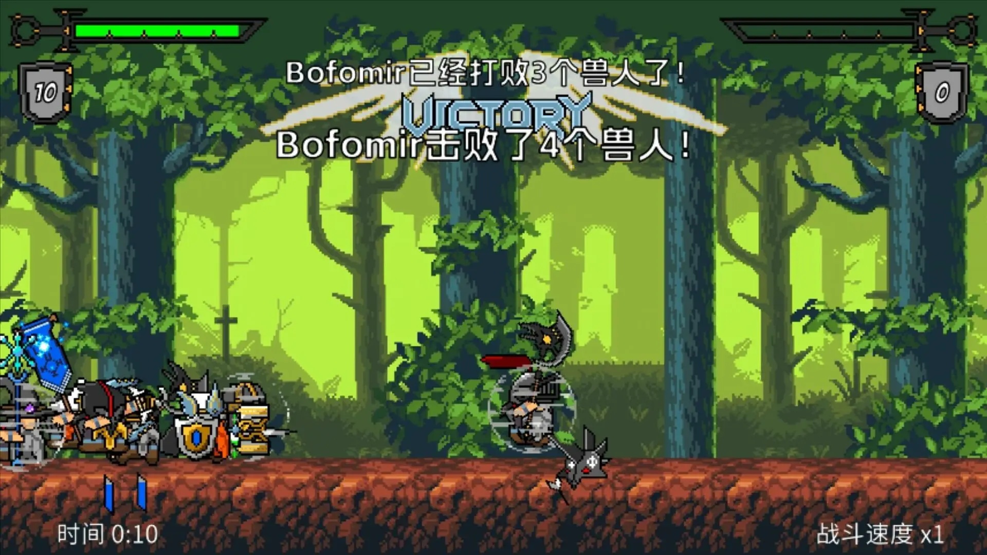 图片[1]-矮人军团自走棋v1.21.21中文版策略手游免费下载-锐品游戏库