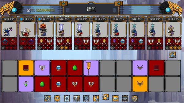 矮人军团自走棋v1.21.21中文版策略手游免费下载-锐品游戏库