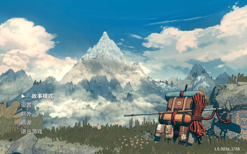 孤山独影Cairn v1.0.303s中文版高画质生存攀岩游戏免费下载-锐品游戏库