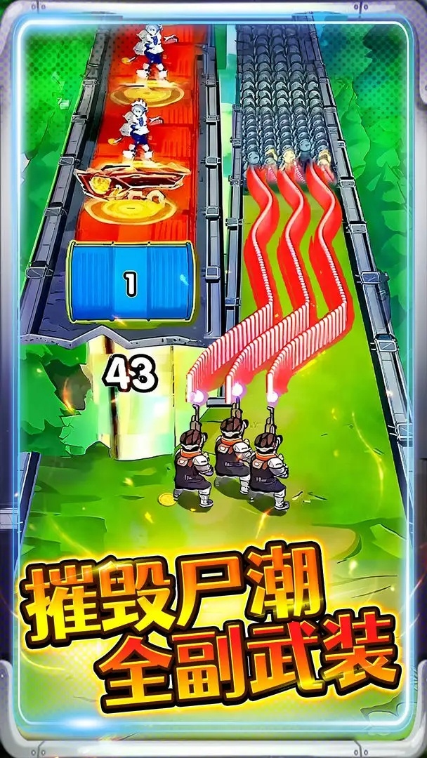 图片[7]-子弹无限射击v1.0中文版无限弹药末日射击手游免费下载-锐品游戏库