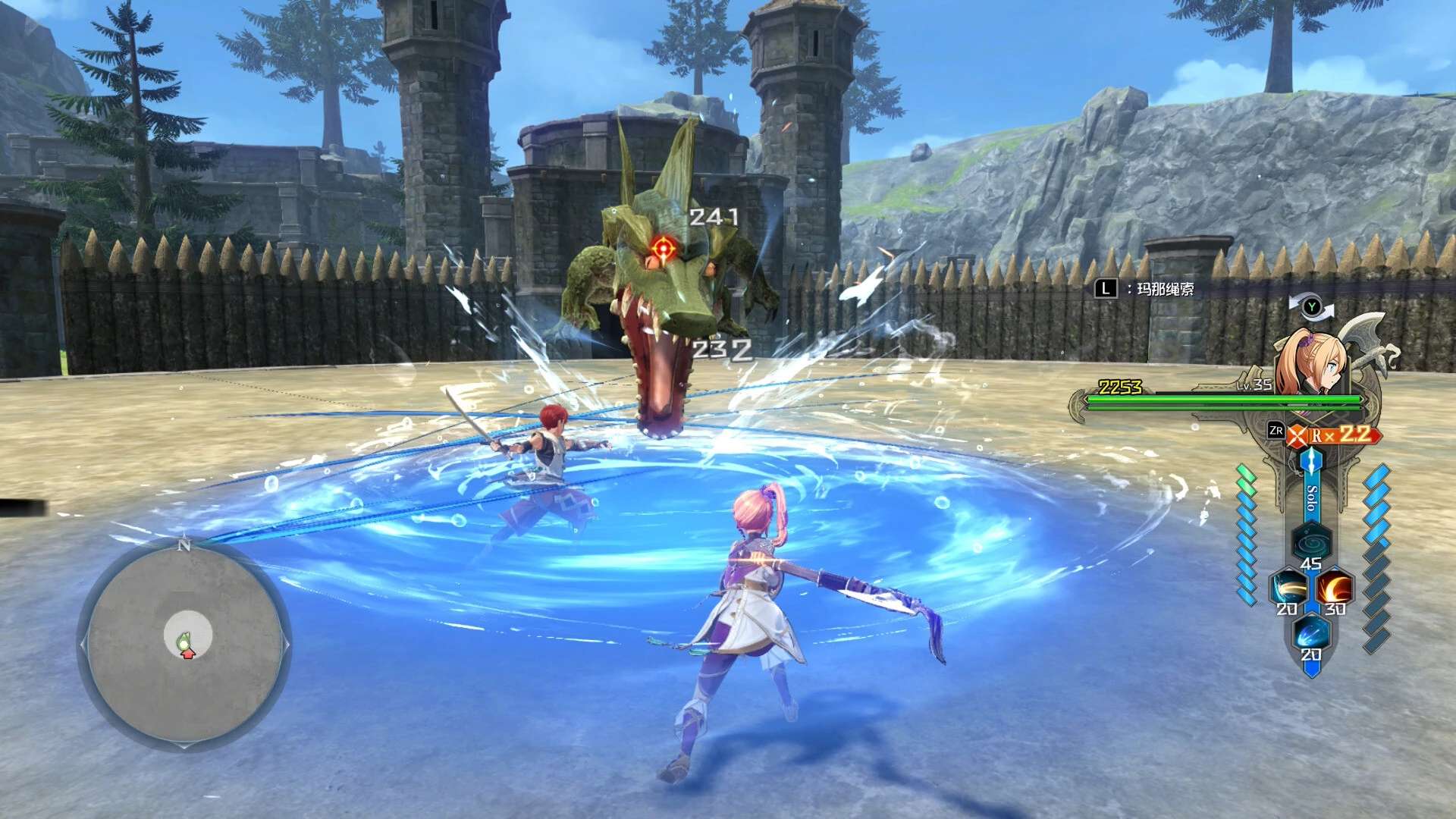 图片[4]-伊苏X诺曼荣光v1.00豪华中文全DLC下载|高画质动作RPG端游-锐品游戏库