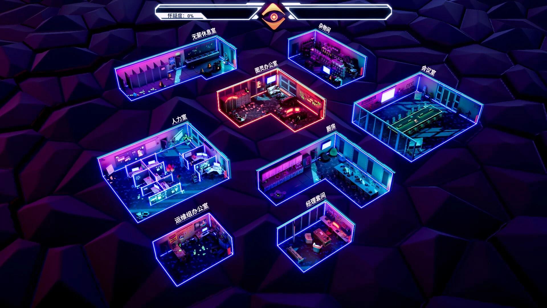 图片[4]-氪沃斯v2025.7.22中文版下载|AI逃脱卡牌策略游戏高画质免安装-锐品游戏库