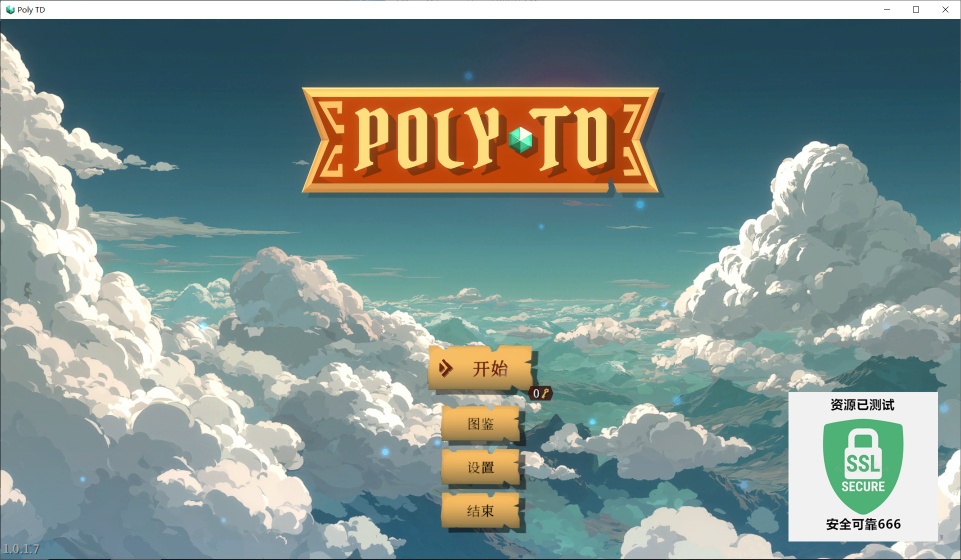 图片[4]-波利塔防v1.0.1.7中文版高画质Roguelike塔防Steam移植免费下载-锐品游戏库