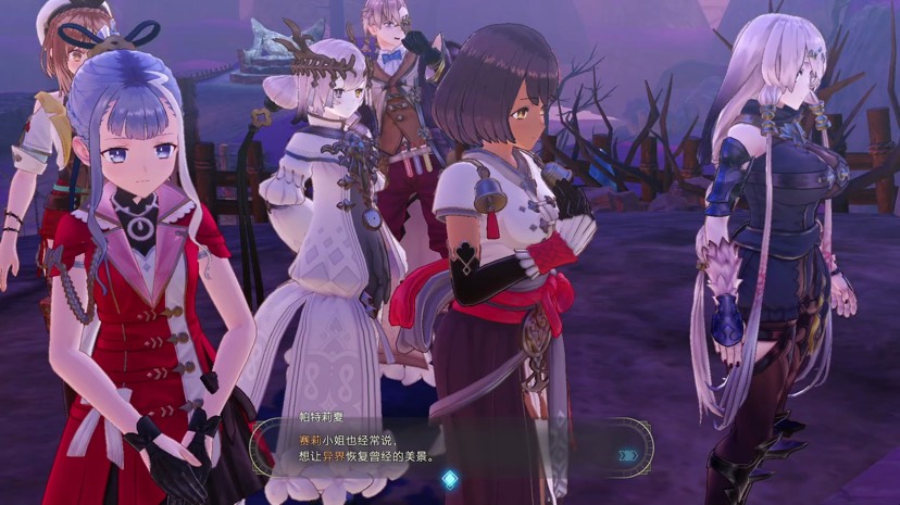 图片[6]-莱莎的炼金工房3终结之炼金术士v1.5.0.0中文豪华版高画质端游免费下载-锐品游戏库