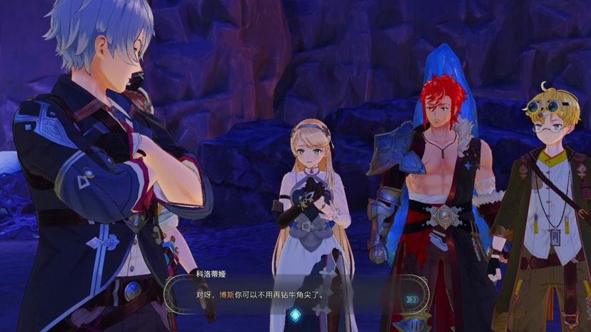 图片[4]-莱莎的炼金工房3终结之炼金术士v1.5.0.0中文豪华版高画质端游免费下载-锐品游戏库